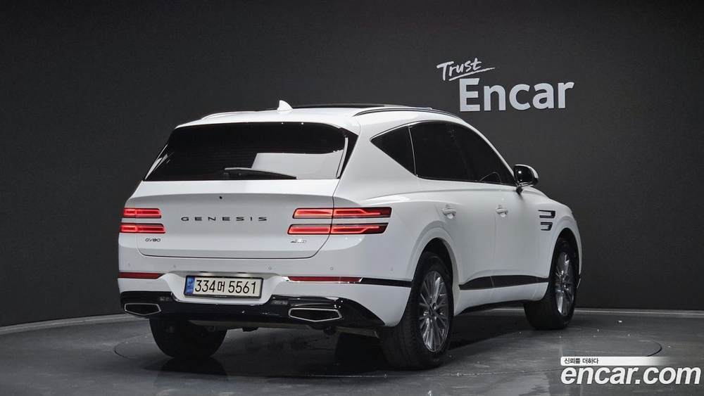 Genesis GV80 2.5T Бензин AWD (07.2020)