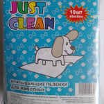 Пеленки впитывающие одноразовые для животных JUST CLEAN 60*40 упак 10 шт