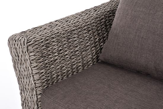 "Капучино Сингл" лаунж-зона из искусственного ротанга (гиацинт), цвет серый