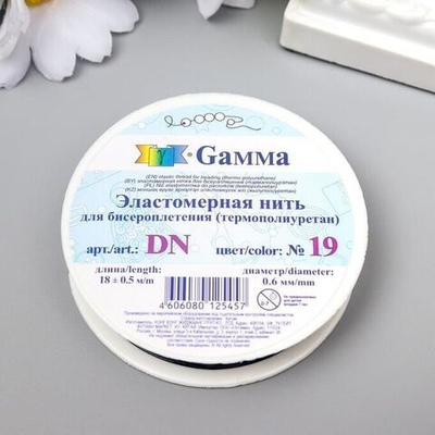 "Gamma" Эластомерная нить (термополиуретан) DN d 0.6 мм 18 м №19