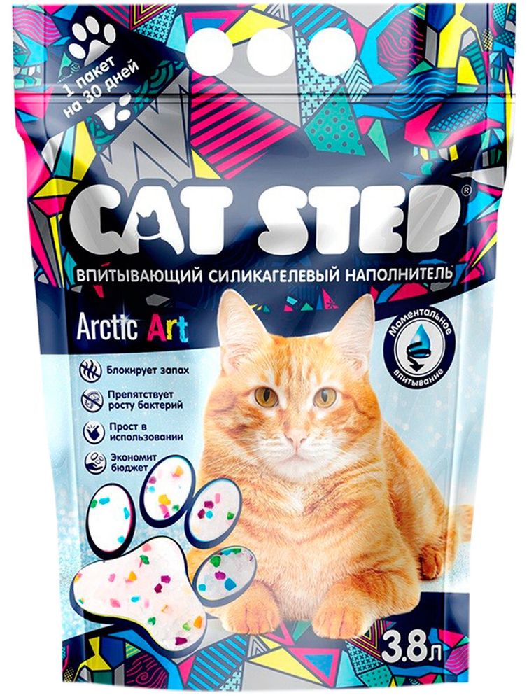 Наполнитель Cat Step 3.8л Arctic Art впитывающий силикагелевый