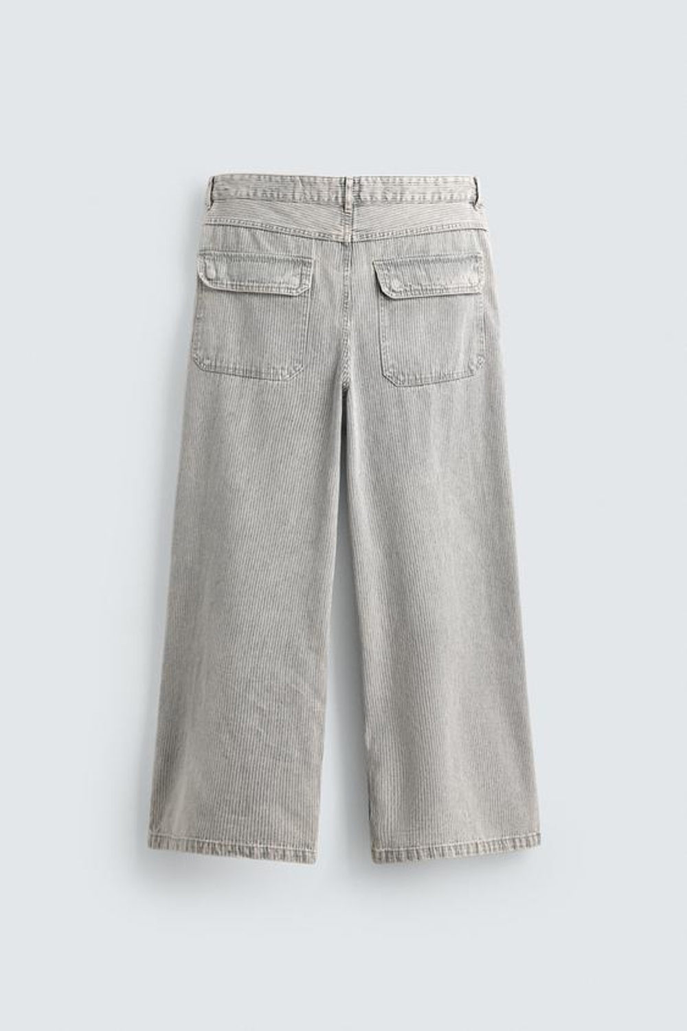 ZARA БРЮКИ RELAXED STRAIGHT FIT В ПОЛОСКУ, ПОЛОСКИ