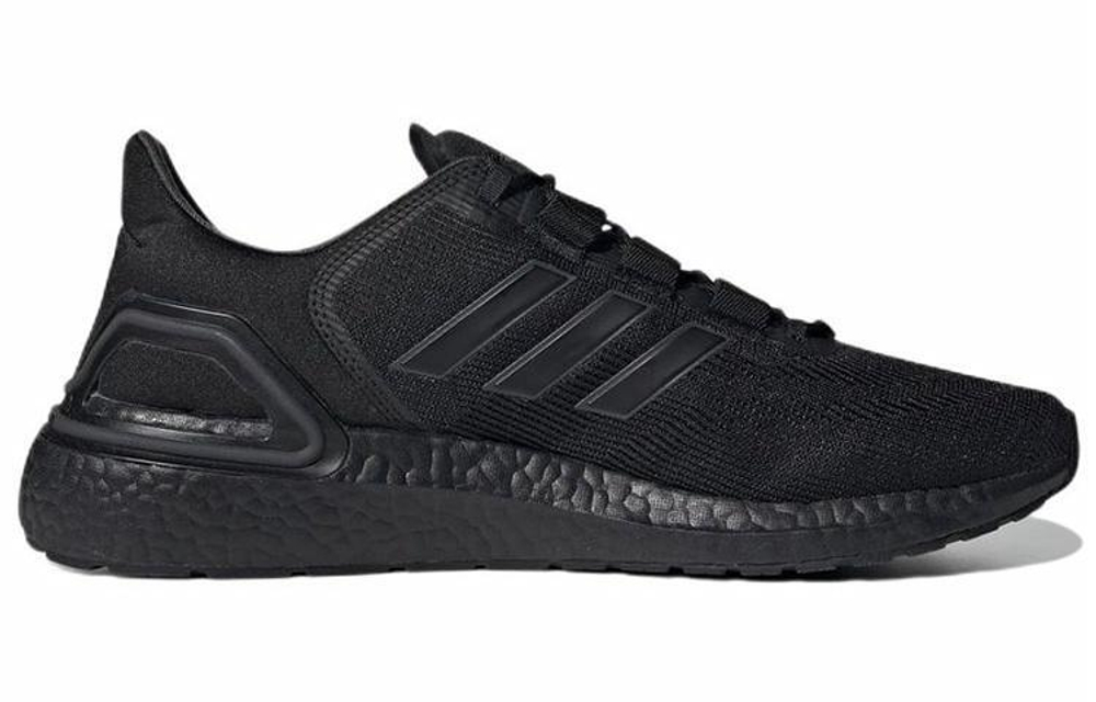 Кроссовки Adidas Ultraboost 20 Lab