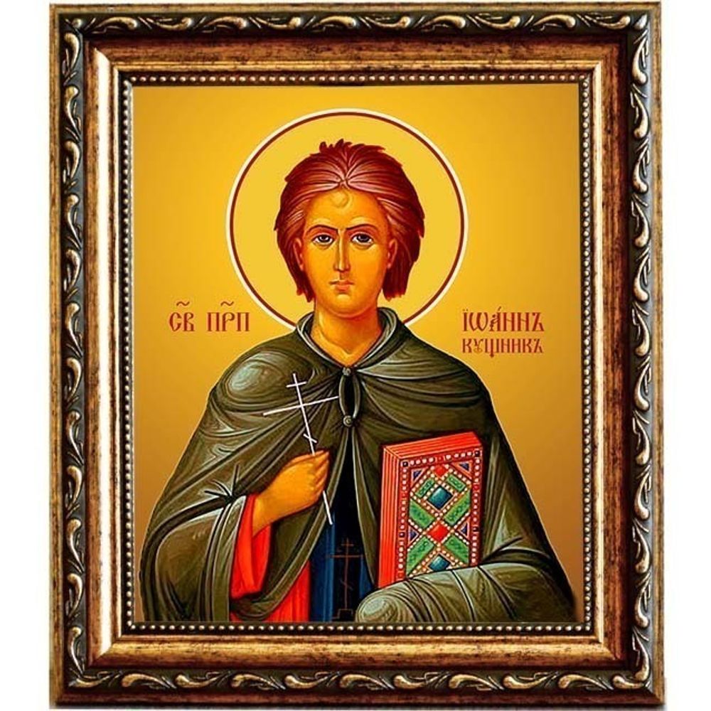 Иоанн Кущник преподобный. Икона на холсте.
