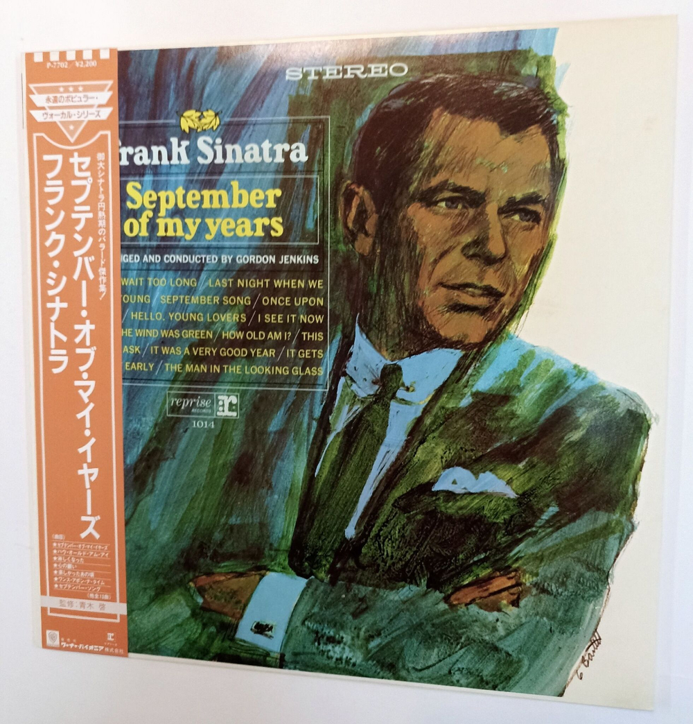 Винтажная виниловая пластинка Frank Sinatra September Of My Years (Japan 1985)