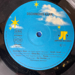 Винтажная виниловая пластинка LP Dschinghis Khan Чингисхан Moskau (Германия 1979) (С Плакатом)