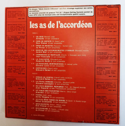 Винтажная виниловая пластинка LP Сборник Les As De Laccordeon (France 1974)