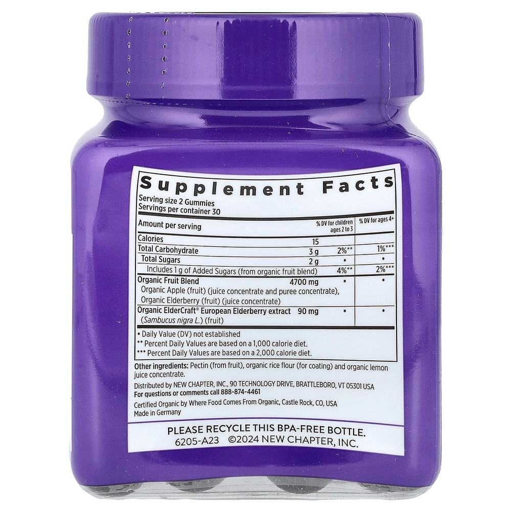 New Chapter, Органические жевательные мармеладки из цельных ягод, 60 веганских жевательных таблеток