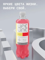 Напиток LifeLine с витаминами, Beauty, клубника и ваниль, без газа, 0,5 л