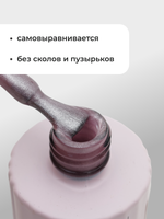 Capellis Кошачий глаз гель лак шелковый для ногтей с шиммером №22 15мл