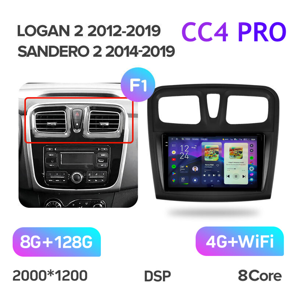 Teyes CC4 Pro 9" для Renault Sandero 2014-2019