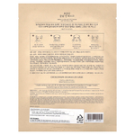 Missha, Chogongjin, косметическая маска кымсул-джин, 30 г (1,05 унции)