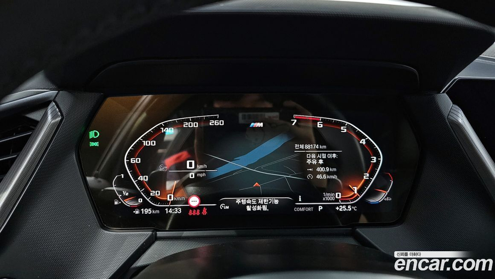 BMW 1 Series (F40) 120i M Sports (11.2021)
