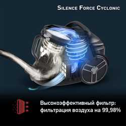Пылесос с контейнером Tefal Silence Force TW7233EA