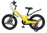 Maxiscoo SPACE Deluxe 18'' (2025)