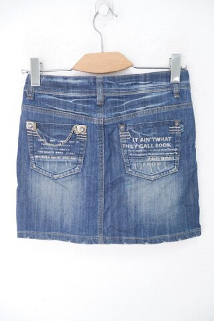 Юбка практичная 42 размер