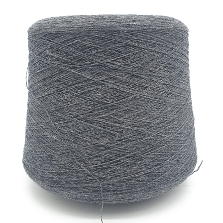 Пряжа Zegna Baruffa Supergeelong 1/15 (100% мериносовая шерсть кардная), 1500м/100гр, темно-серый меланж