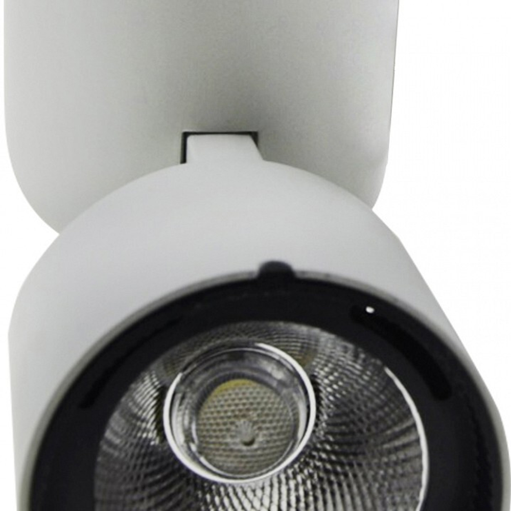 Трековый светильник Kink Light 6486,01