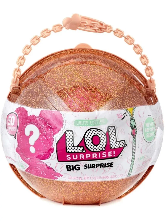 Набор Чемодан Lol Big куклы Лол Сюрприз маленькие оригинал