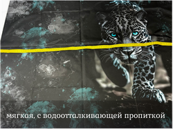 Дюспо КУПОН леопрад в брызгах высота 1м+-