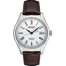 Seiko SPB095J1