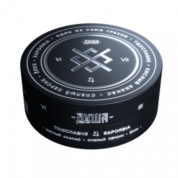 ДУША Saporbia / Тщеславие (Кислый ананас, спелый персик, елки) 25гр.