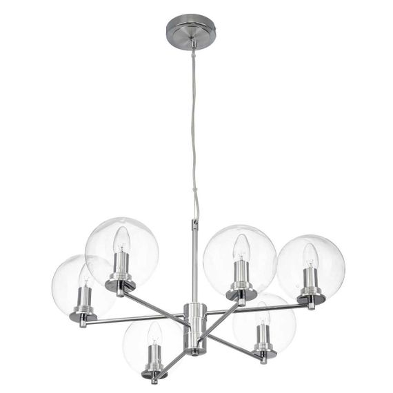 Подвесная люстра Citilux Галлен CL240161