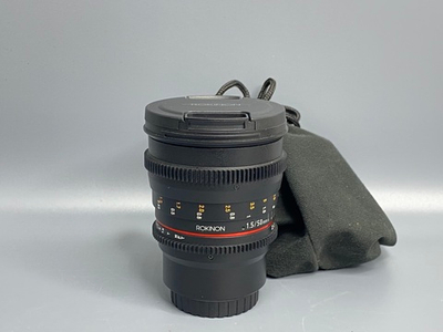 Rokinon 50mm T1.5 AS UMC