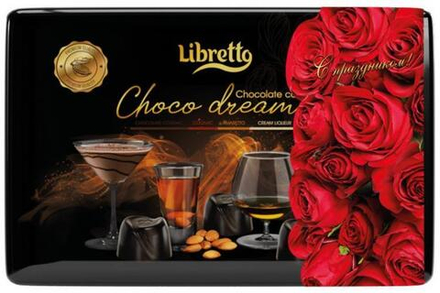Либретто Темный Шоколад Ассорти с Алкоголем в жестяной коробке / Libretto Assorted Dark Chocolate with Alcohol metal box 200г