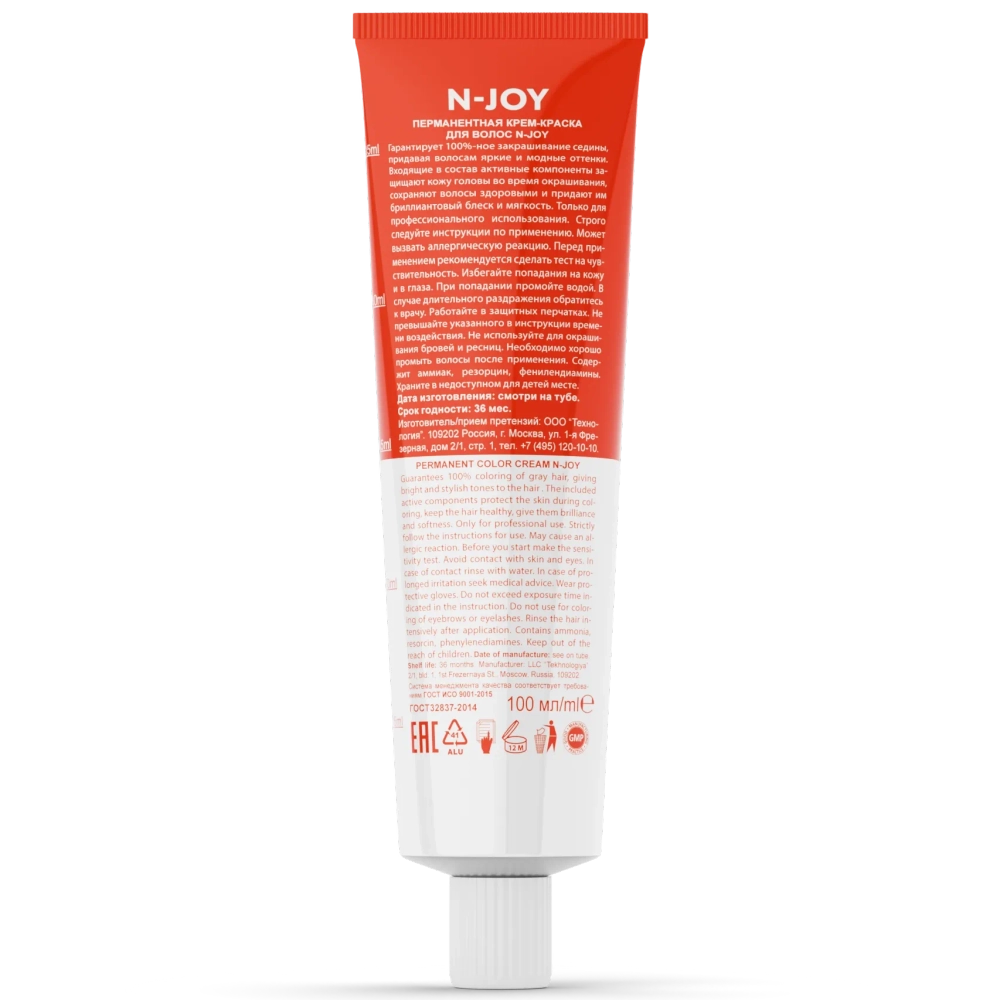 OLLIN PROFESSIONAL N-JOY - перманентная крем-краска для волос 9/26 – блондин фиолетово-красный, 100 мл