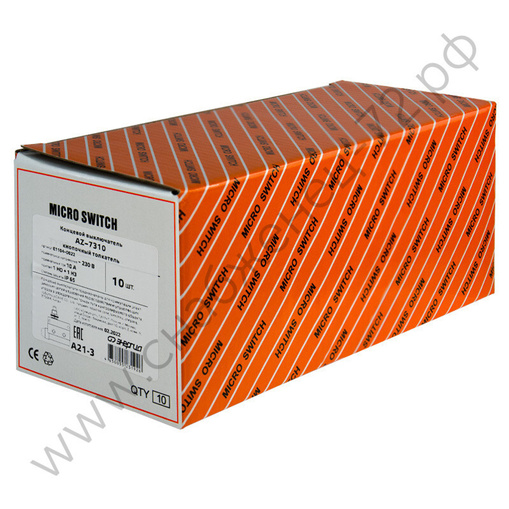 Конечные выключатели Энергия AZ