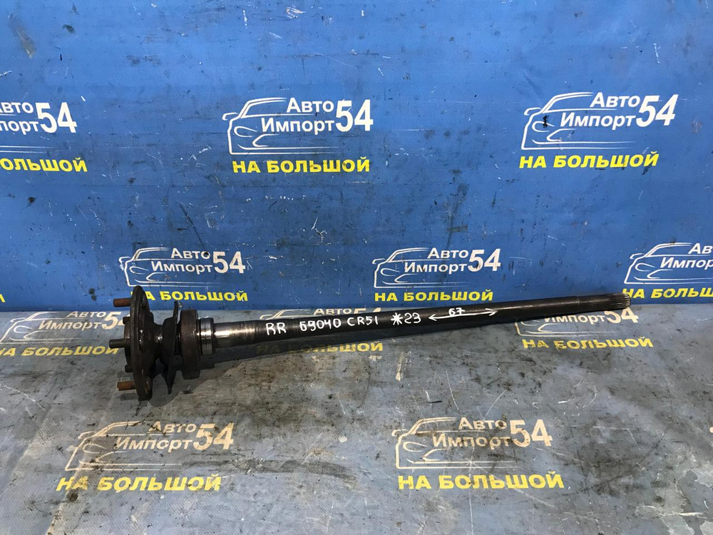 Полуось задняя правая TOYOTA LITEACE NOAH 1996-2007