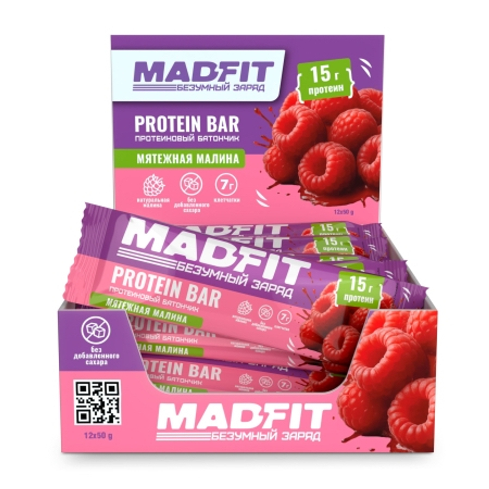 Mad Fit Protein Bar (50 гр.)