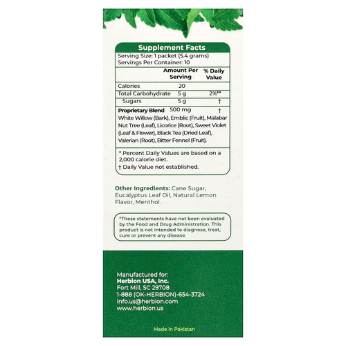 Herbion Naturals, здоровье дыхательной системы, травяные гранулы, натуральный лимонный вкус, 10 пакетиков по 5,4 г (0,19 унции)