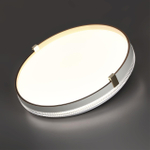 7646/CL PALE SN 189 Светильник пластик/белый/золотой LED 30Вт 4000К D340 IP43 OLIDI WHITE