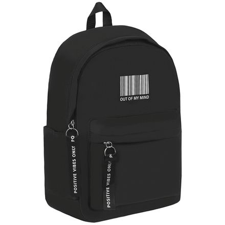 Рюкзак Meshu Out of my mind, 39*29*13см, 300гр, 1отд, 3 кармана, уплотненная спинка