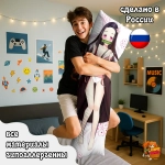 Дакимакура Клинок рассекающий демонов Незуко Камадо