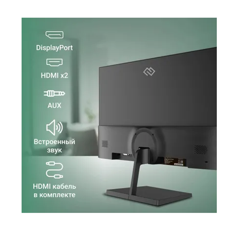Монитор 27" Digma Progress 27P501Q