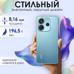 Смартфон Xiaomi Redmi Note 14 4G 6/128Gb светло-зеленый RU