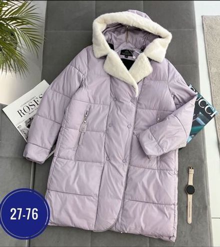 Куртка 6809333 Fabrika