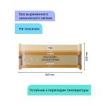 Пластилин скульптурный Гамма Студия, 1000гр, телесный, мягкий