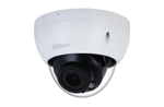 Камера видеонаблюдения уличная Dahua DH-IPC-HDBW2841RP-ZAS