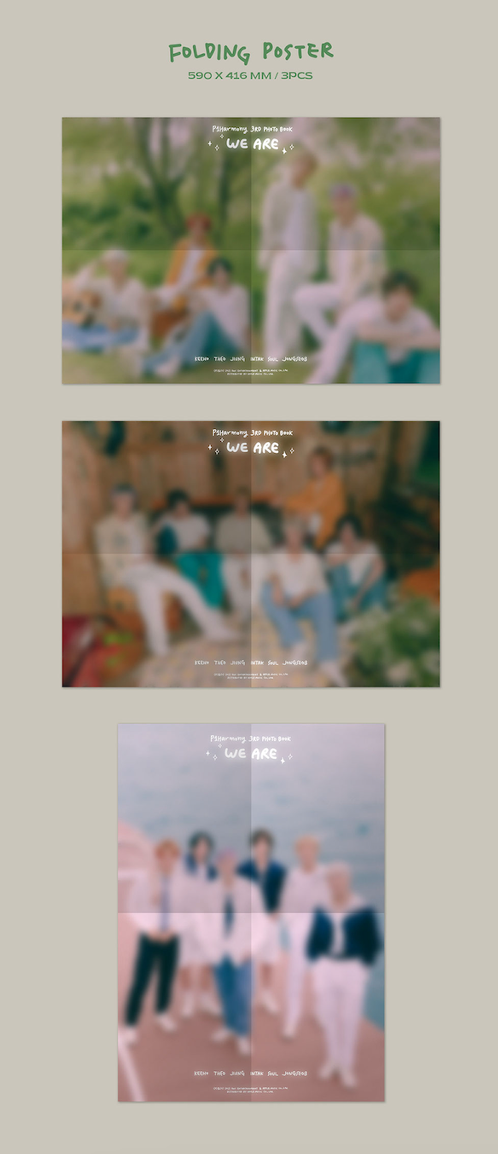 Фотобук P1Harmony - 3rd PHOTO BOOK [WE ARE]