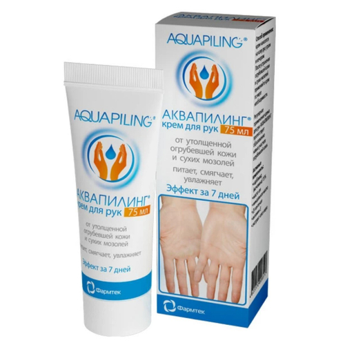 АКВАПИЛИНГ Крем д/рук 75мл от Утолщений огрубевшей кожи +сухих мозолей