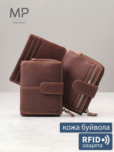 B240041R COGNAC - Картхолдер с RFID защитой MP