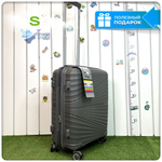 Маленький чемодан IMPREZA GRAPHIC с расширителем, Серый