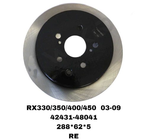 ТОРМОЗНЫЕ ДИСКИ LEXUS RX330,RX350 MCU33,GSU35 2003-2008 RE