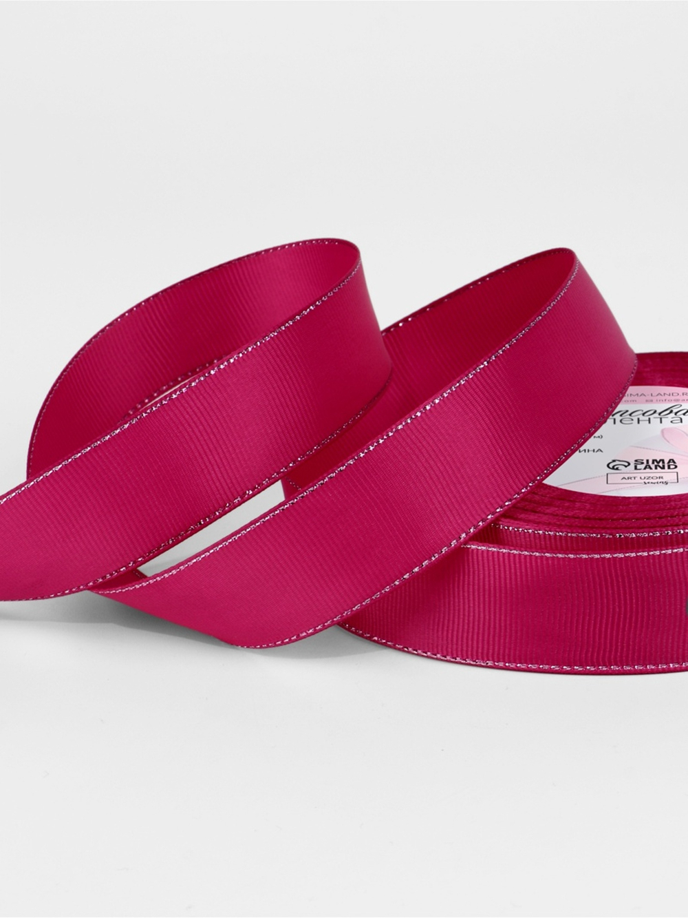 Лента репсовая, с серебряным люрексом, 25 мм, ярко-розовая №028, 10508023