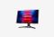Lenovo Legion R27i-30_0426522102349