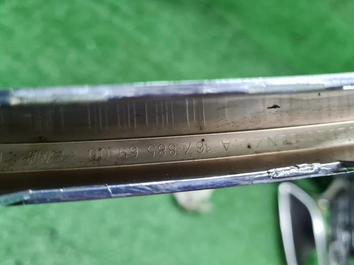 Накладка заднего бампера Mercedes GLE V167 (18-24)